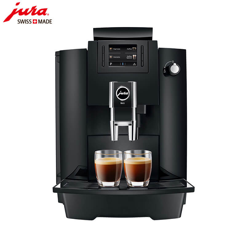 五里桥JURA/优瑞咖啡机 WE6 进口咖啡机,全自动咖啡机
